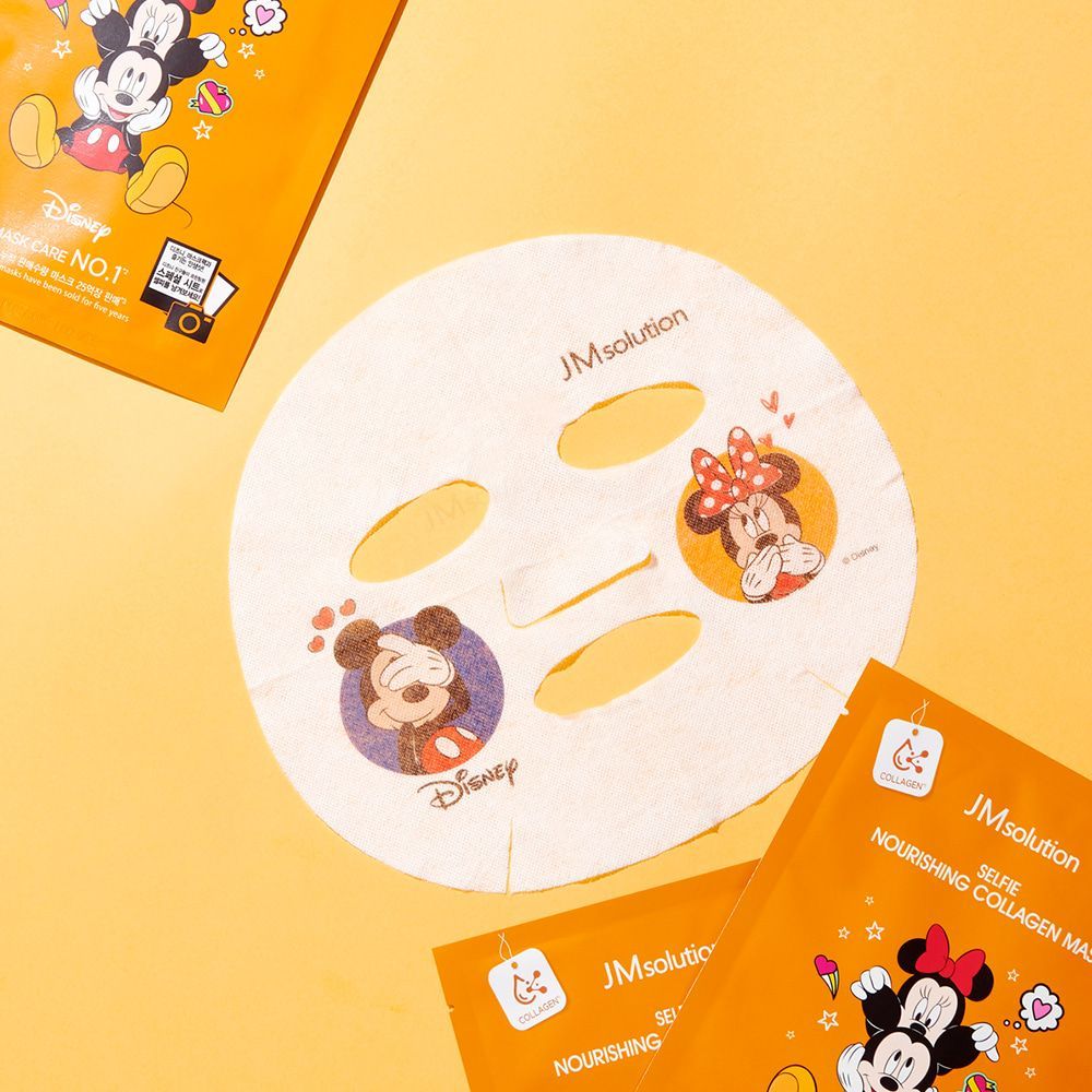 Коллекция масок селфи JMsolution Selfie Mask