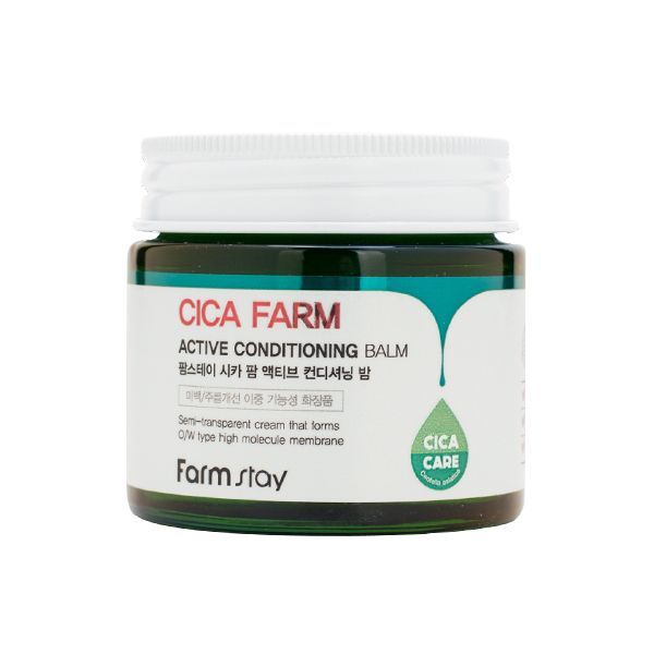 Крем-бальзам с центеллой азиатской FARMSTAY Cica Farm Active Conditioning Balm