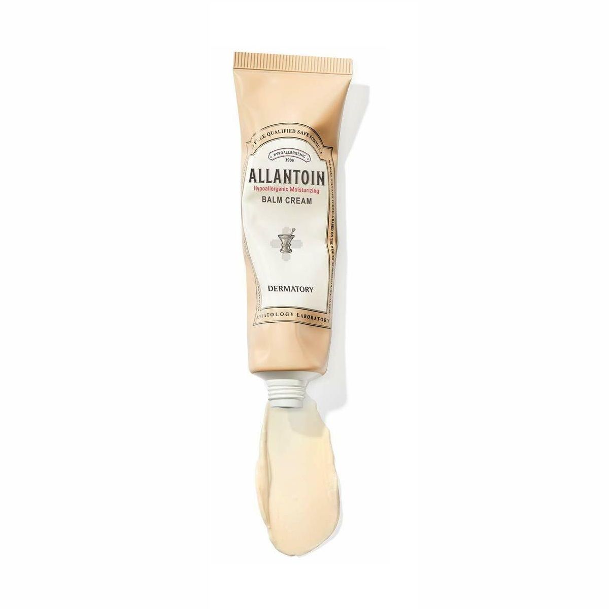 Увлажняющий крем-бальзам с аллантаином Dermatory Hypoallergenic Moisturizing Balm Cream 