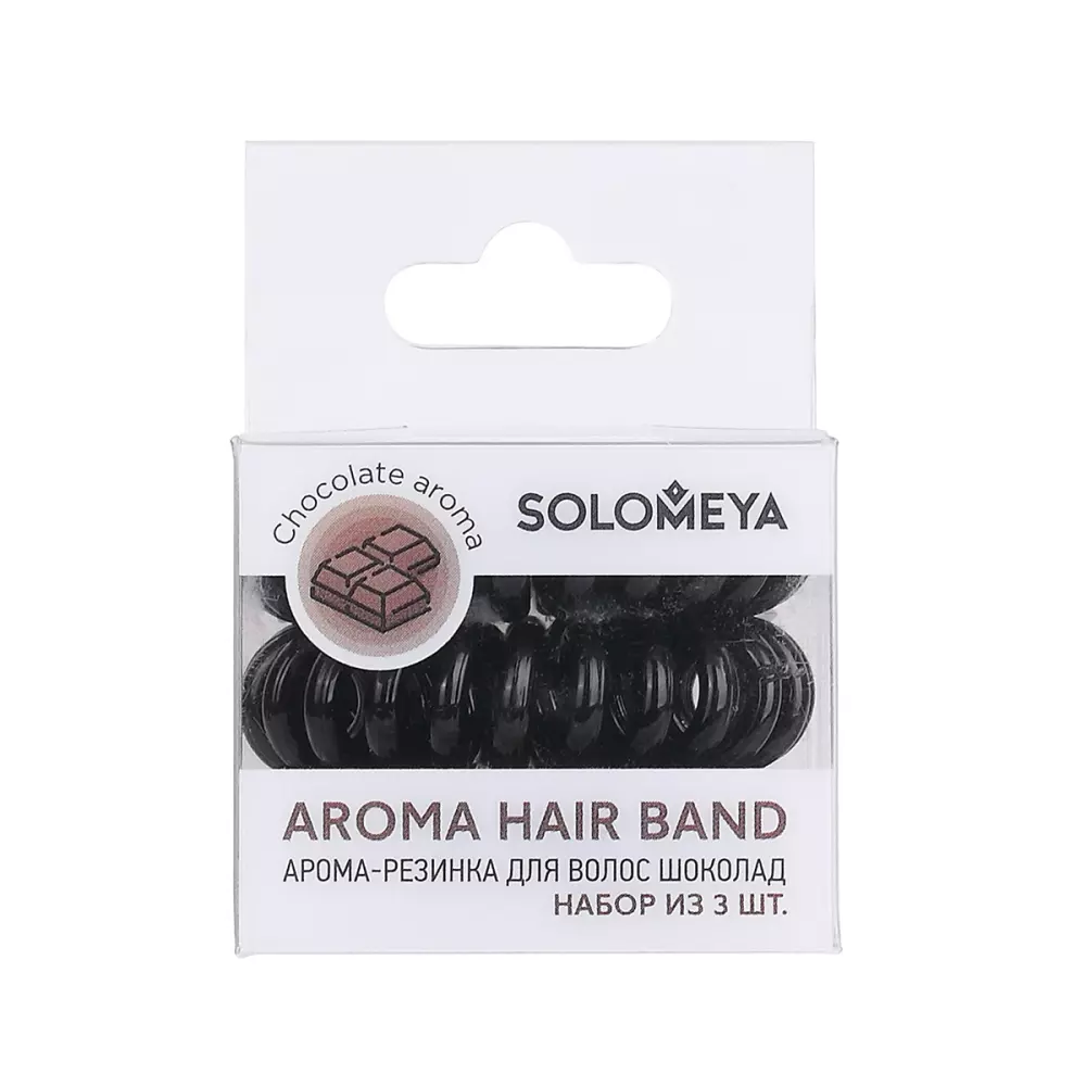 Арома-резинка для волос Solomeya Aroma Hair Band набор 3 штуки